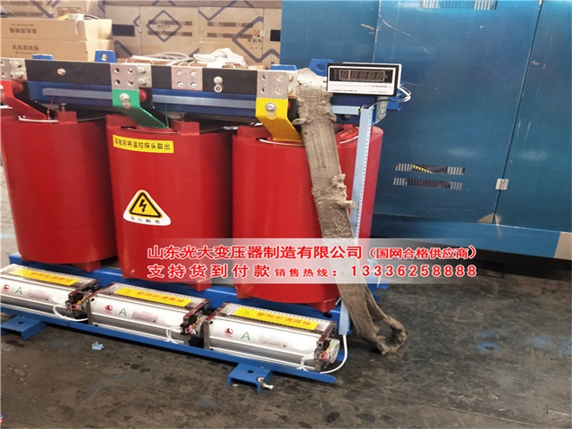 榕城干式变压器的励磁原因