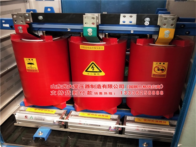 榕城电力变压器
